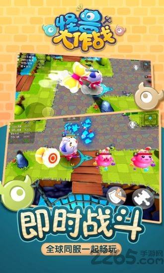 一路到底小游戏 一路到底手机版下载