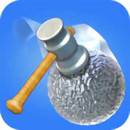 打造金属球手机版