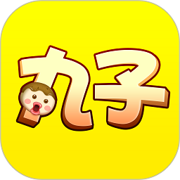 丸子游戏手机版