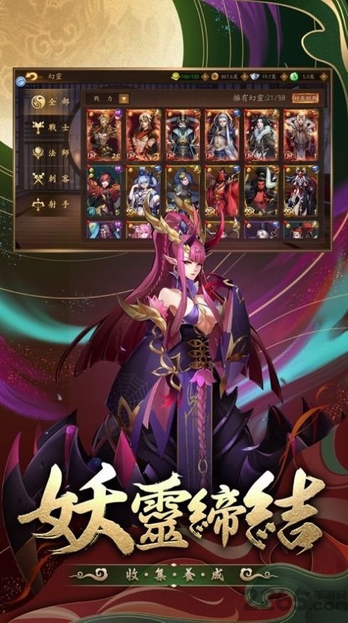 长安计划最新版 长安计划游戏下载