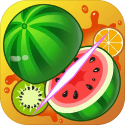 切个大西瓜最新版