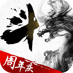 口袋苍穹公益服