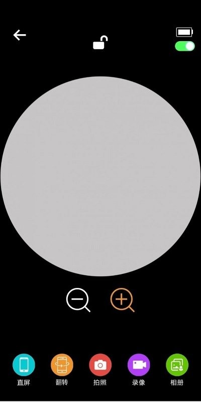 cooleer软件 cooleer下载安卓