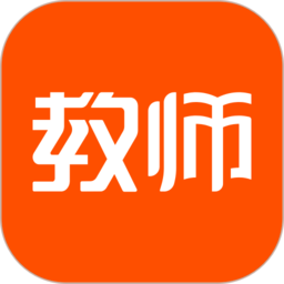 金标尺教师app官方版