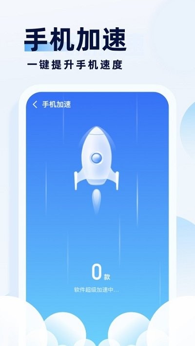 专业杀毒助手官方版 专业杀毒助手客户端下载