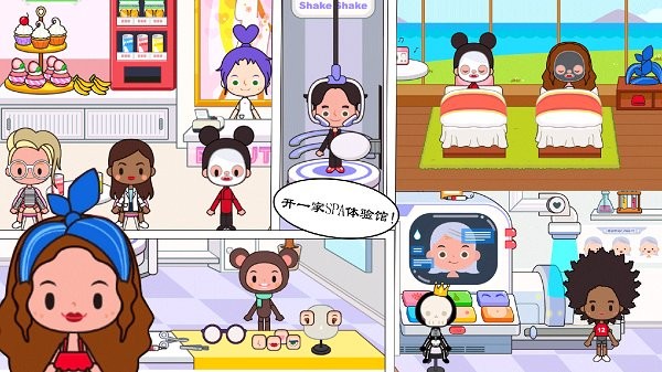 我的恐龙房子建造游戏 我的恐龙房子建造手机版下载