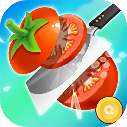 切菜真解压红包版(暂未上线)