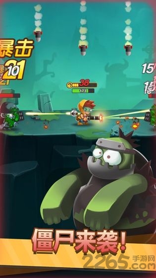 小小枪手手游 小小枪手游戏下载