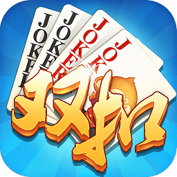 同城游双扣汉化版