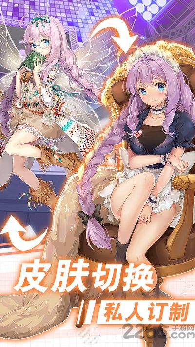 放置百姬日服官方版 放置百姬日服下载