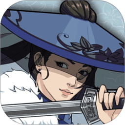 汉家江湖网页版