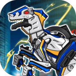 组装机甲龙游戏