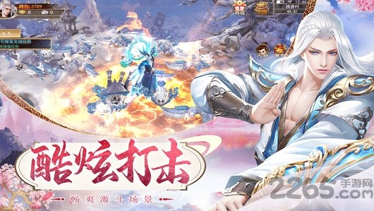 仙凌御歌行手游 仙凌御歌行最新版