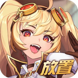 黎明默示录官方版