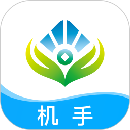 四季为农官方版