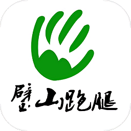 璧山跑腿手机版