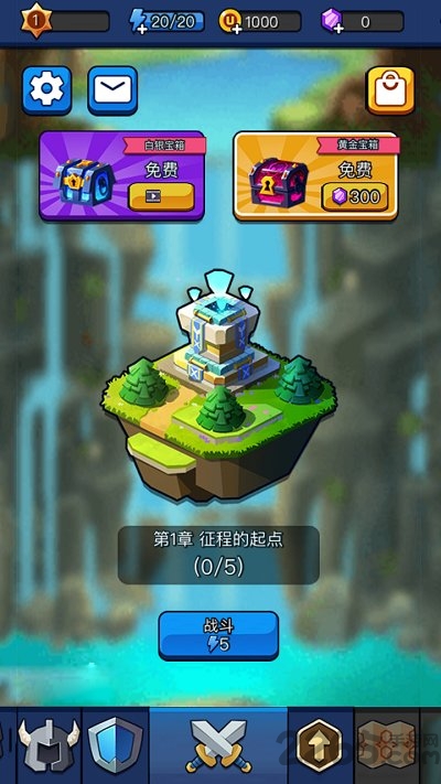 不思议英雄最新版 不思议英雄正式版