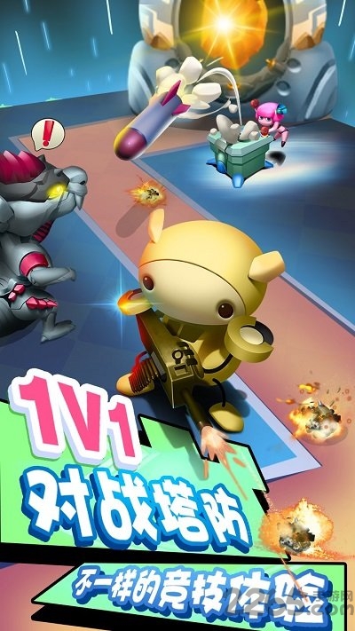 别碰我水晶官方版 别碰我水晶游戏下载