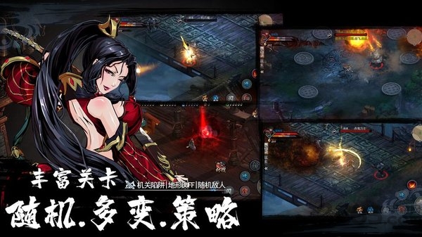 虚无之印测试版 虚无之印试玩版