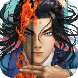 三国志奇侠传老版本