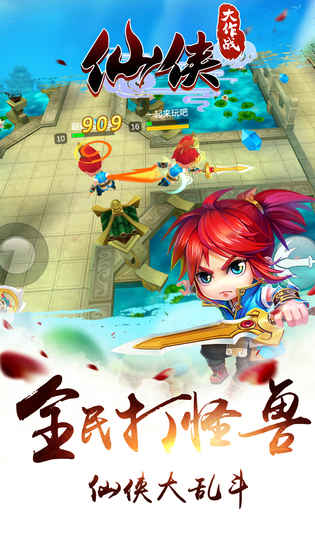 真实城市火车驾驶游戏 真实城市火车驾驶手机版下载