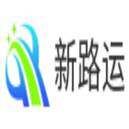 新路运司机端app