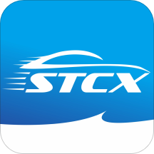 舜通出行最新版