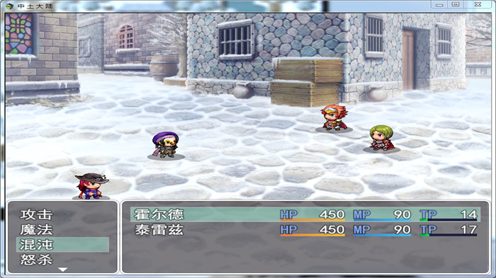 中土大陆第一章手机版 中土大陆第一章游戏下载