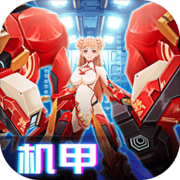 集光物语无敌版