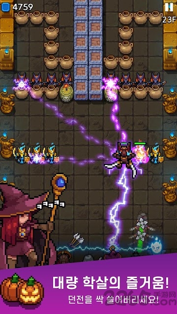 终局猎人汉化版 终局猎人游戏下载