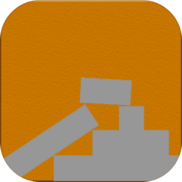 高楼平地起游戏