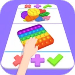 我就是玩手机版