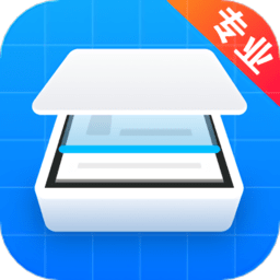 方和拍照扫描全能王客户端