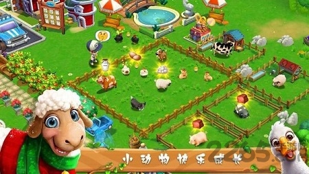 动物duang游戏 动物duang手机版下载