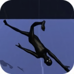 火柴人卸载3d最新版