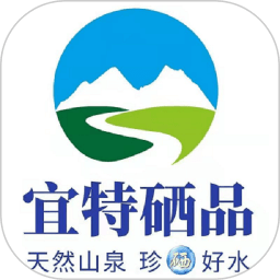 宜特硒品客户端