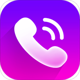 动来电官方版本