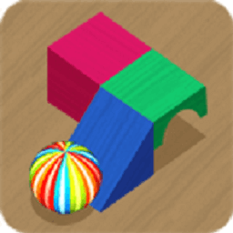 球球与积木游戏