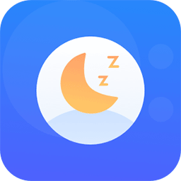 正念睡眠记录软件