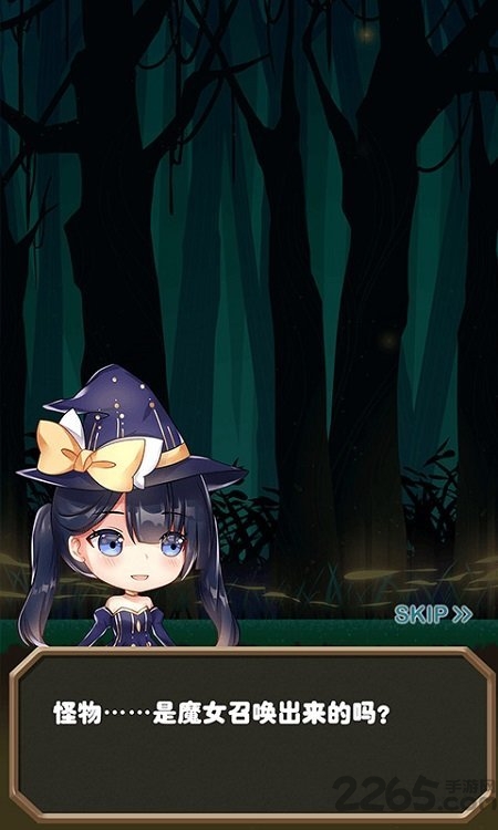 我的手速一定开挂了最新版 我的手速一定开挂了游戏下载