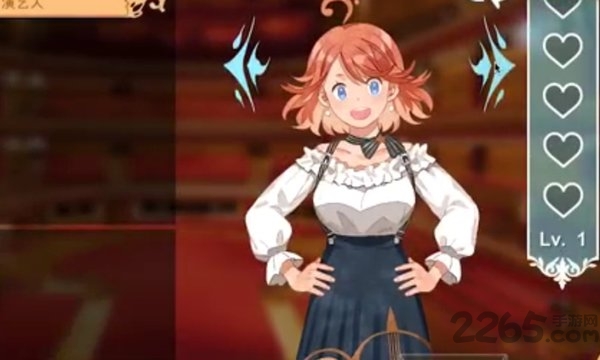 白键上的协奏曲测试版 白键上的协奏曲测试服