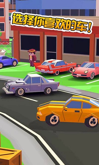 我的卡车儿童世界手机版 我的卡车儿童世界手游下载