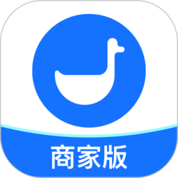 小鹅通商家版app