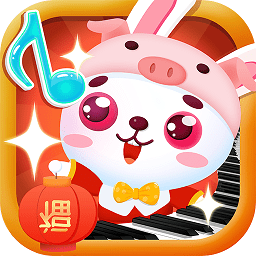 儿童音乐乐园国服