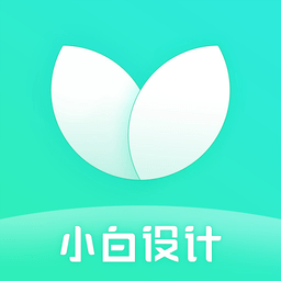 战鼓网手机版(改名小白设计海报传单邀请函)