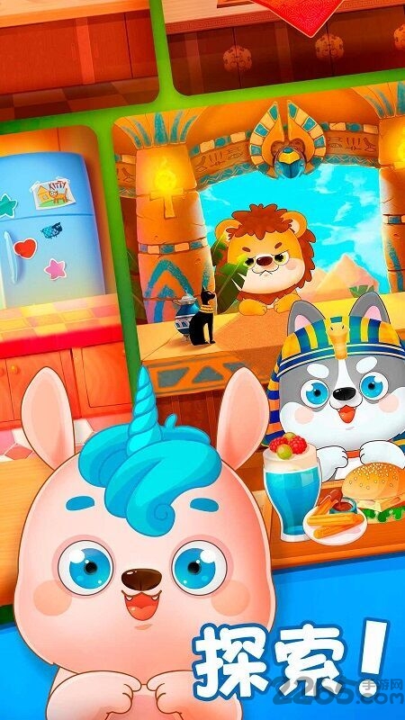 萌萌大厨最新版 萌萌大厨游戏