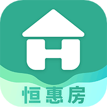 恒惠房地产软件