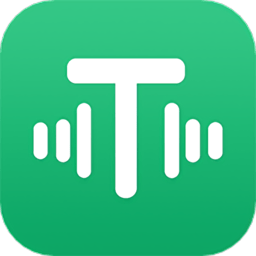 文字变音频布谷园版app