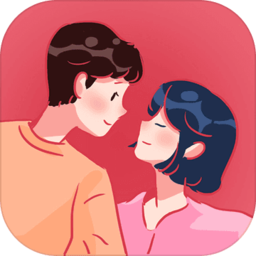 爱情不远免登录版