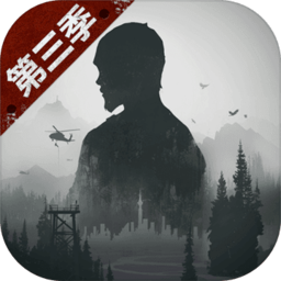 明日之后韩国版